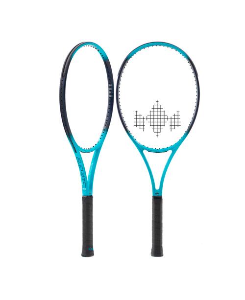 diadem-elevate-98-tour-1-