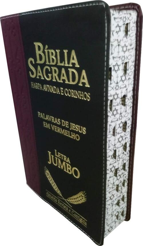 Bblia Letra Jumbo | Harpa Avivada e Corinhos | RC | Marrom e Preto