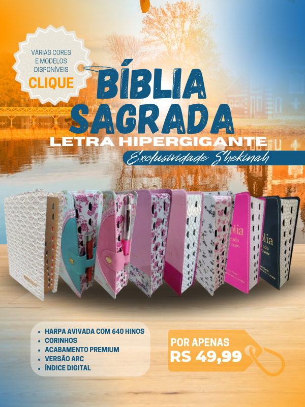 Comprar Quadro em MDF Elohim - Deus no controle - a partir de R$6,64 -  Shekinah Distribuidora - As Bíblias mais baratas do Brasil