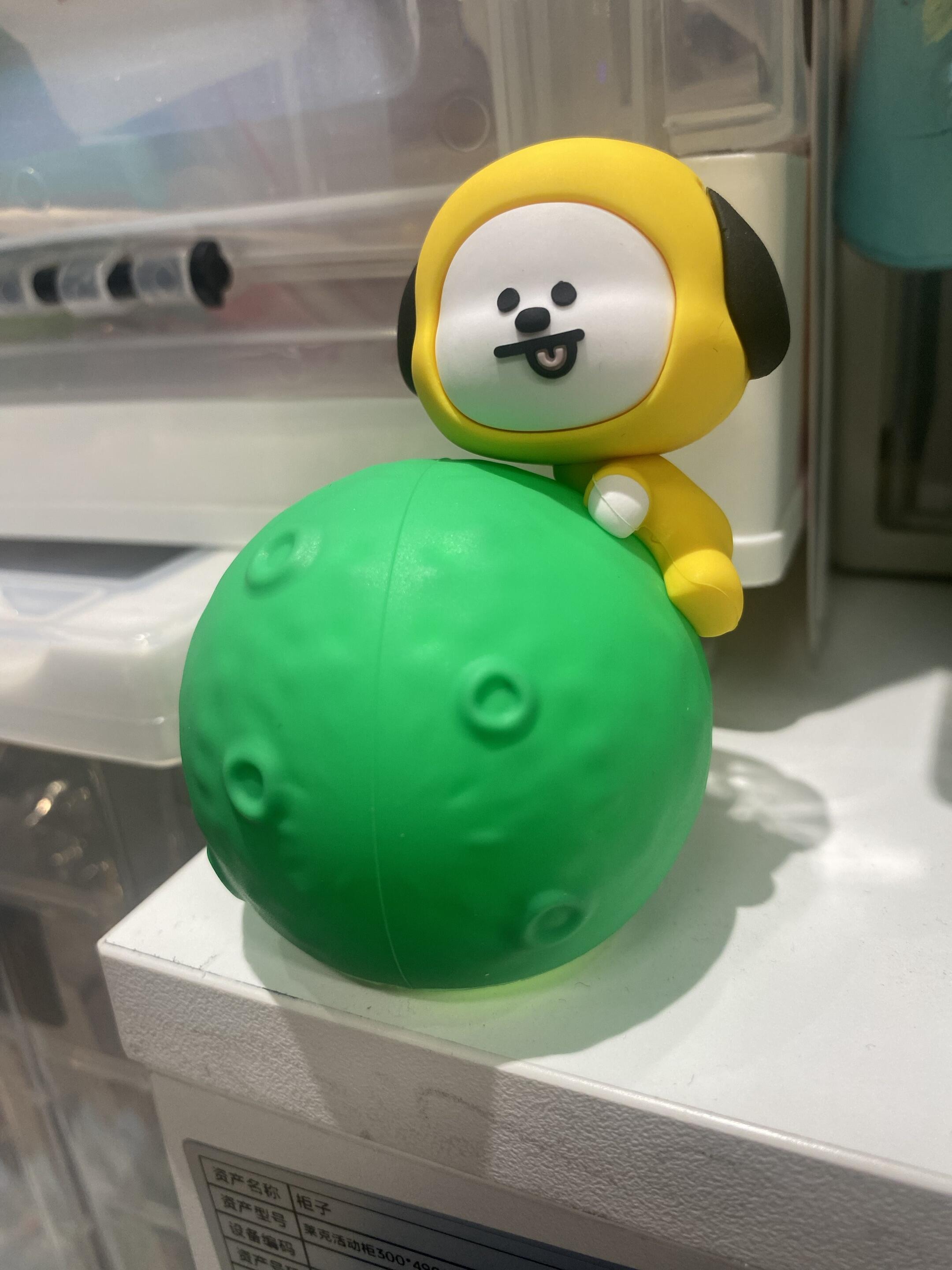 Comprar Luz noturna LED planeta coleção BT21 (CHIMMY) - a partir