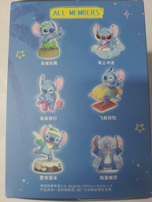 EOF-354 Disney Stitch Blind Box 7個セット Brinquedos & Pelúcias, Brinquedos, Blind Box - a partir de R$189,99