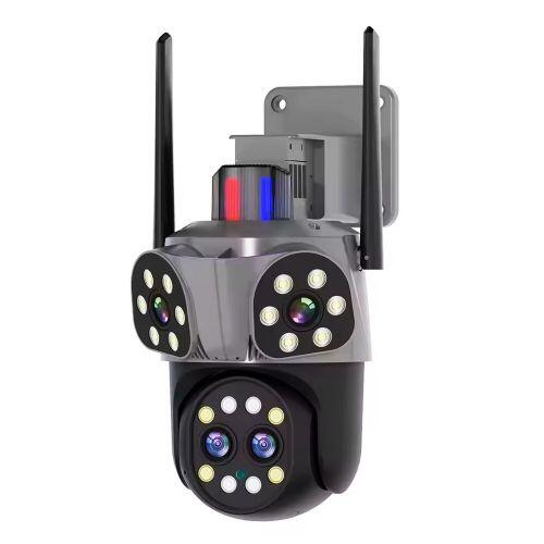 Comprar CAMERA DE SEGURANÇA WIFI SMART 4 LENTES ROTATIVO IPEGA KPCA243