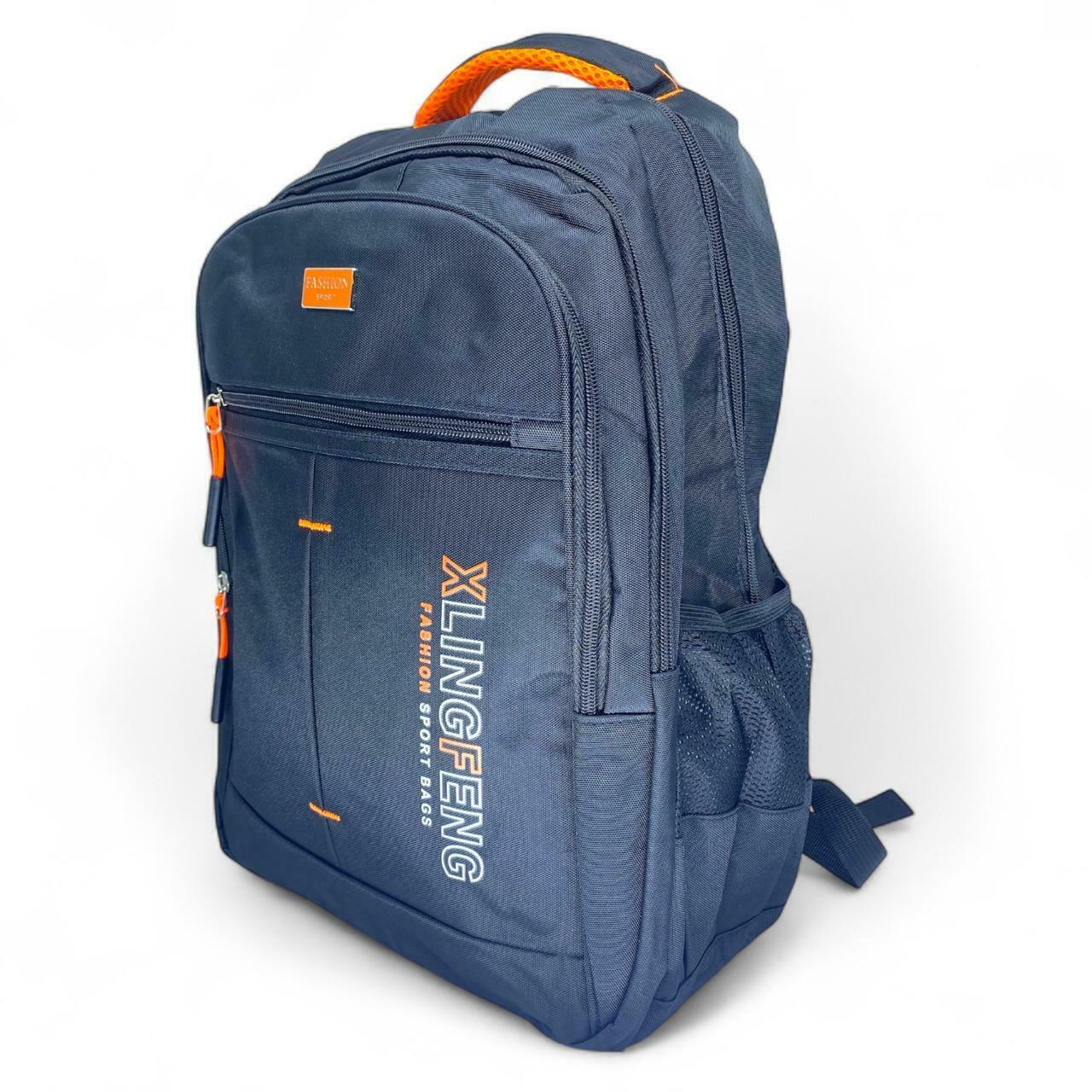 Comprar Mochila Esportiva Multiuso Com Alças Acolchoadas E