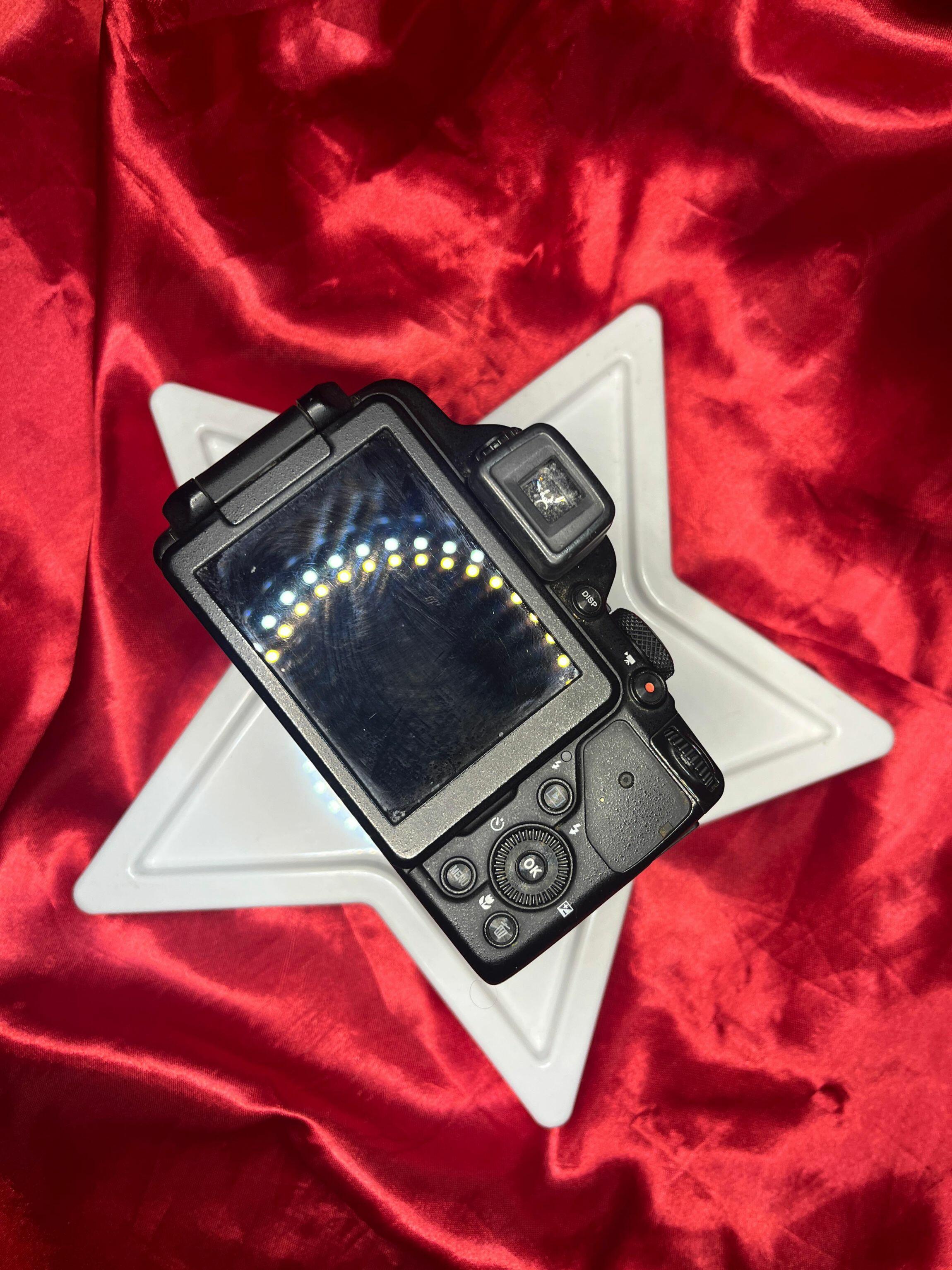 Comprar Nikon Coolpix P520 | COM TELA FLIP PARA SELFIE