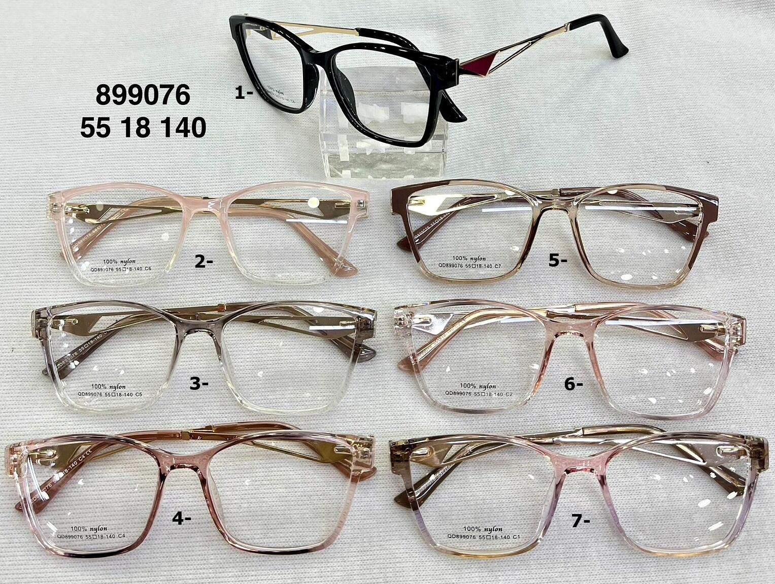 Comprar ARMAÇÃO ÓCULOS REF.899076 - a partir de R$45,60