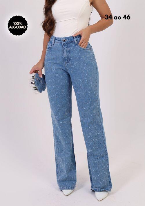 Comprar 17990 Wide Leg Prisma Blue
