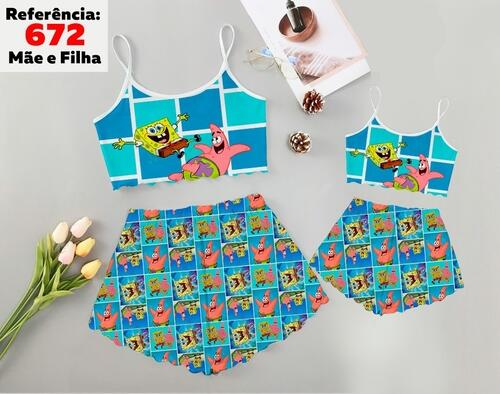 SHORT DOLL MAE E FILHA SUEDE