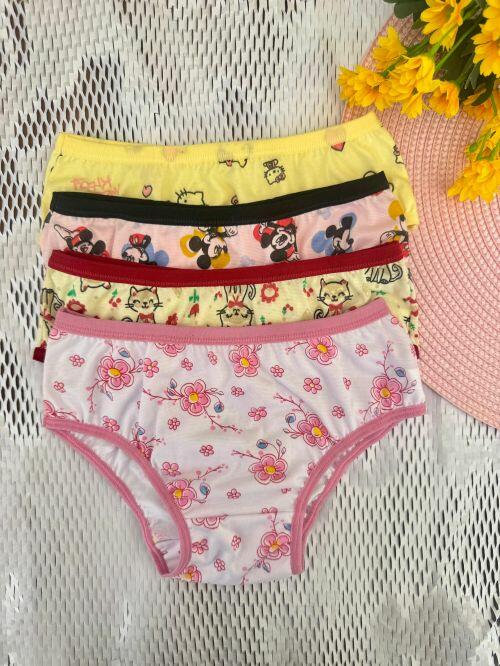 CALCINHA INFANTIL (MALHA) - PV200