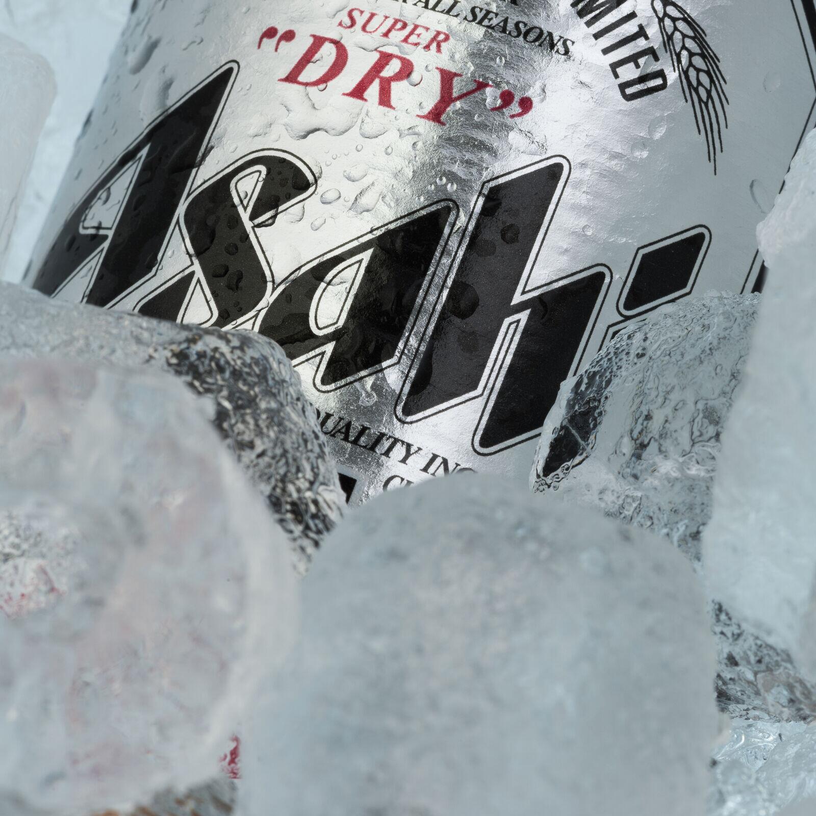 Comprar Cerveja Japonesa Asahi Dry - Karakuchi - Long Neck 330 ml