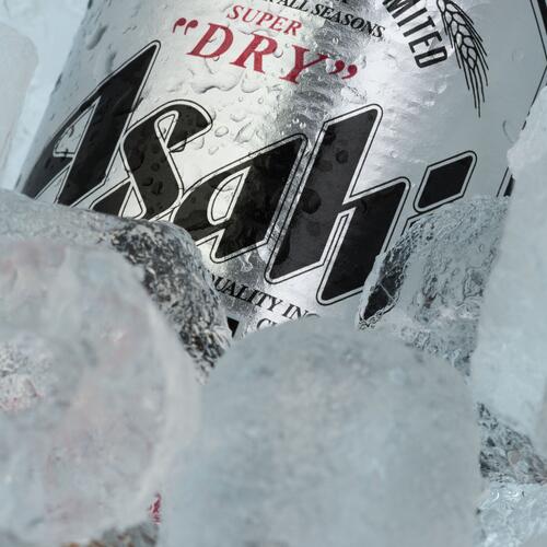Comprar Cerveja Japonesa Asahi Dry - Karakuchi - Long Neck 330 ml
