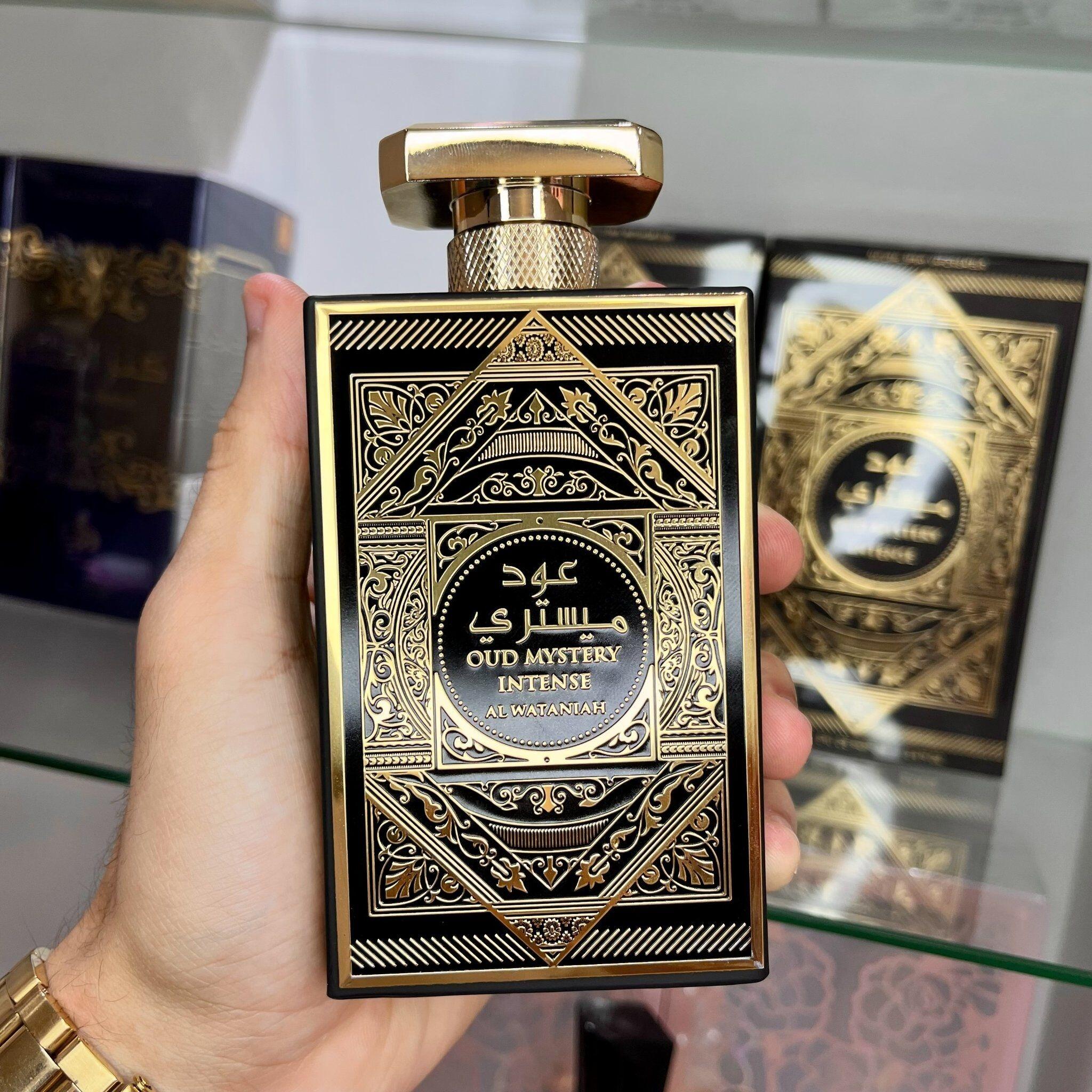 Comprar Perfume Árabe Al Wataniah Oud Mystery Intense - Eau de