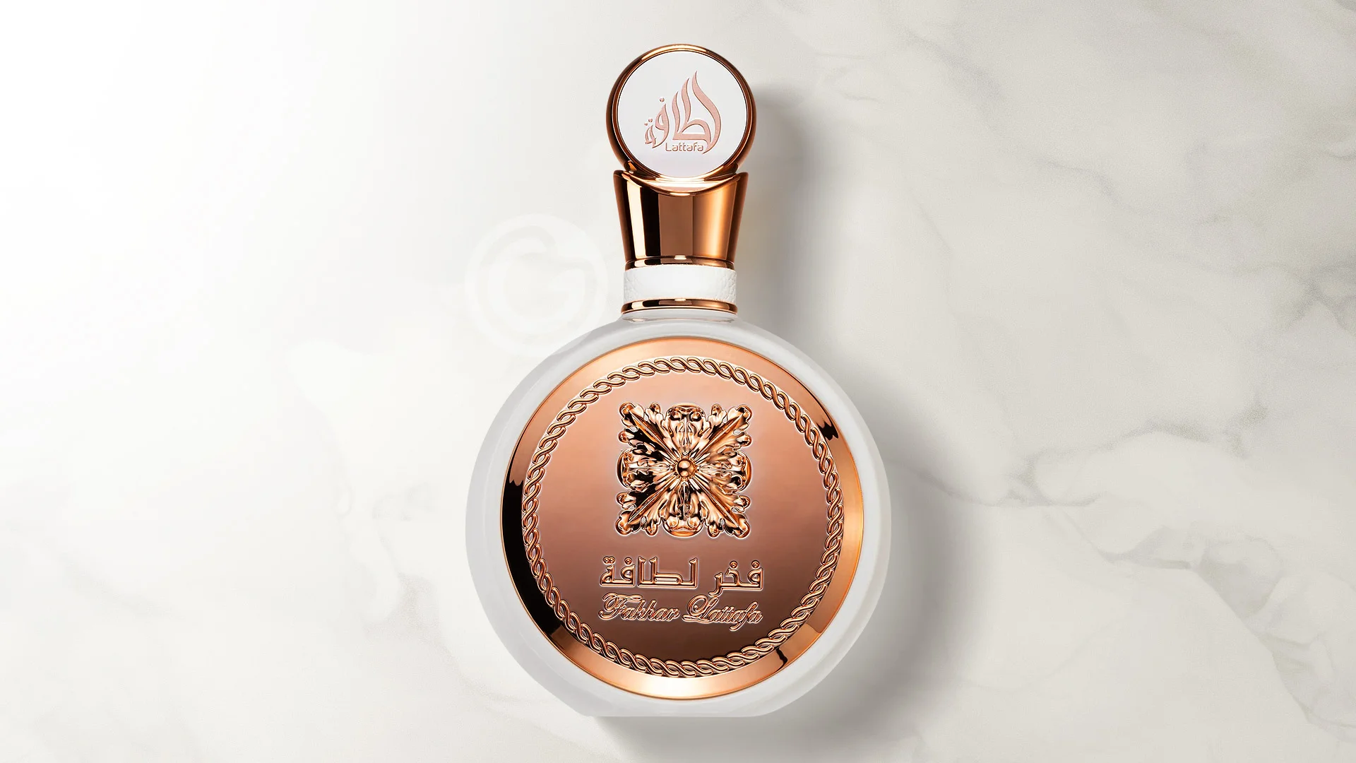 Comprar Perfume Lattafa Fakhar - Eau de Parfum - Feminino - 100ml
