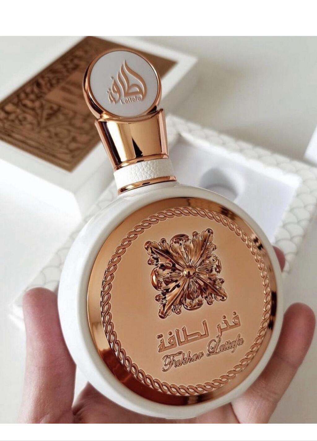 Comprar Perfume Lattafa Fakhar - Eau de Parfum - Feminino - 100ml