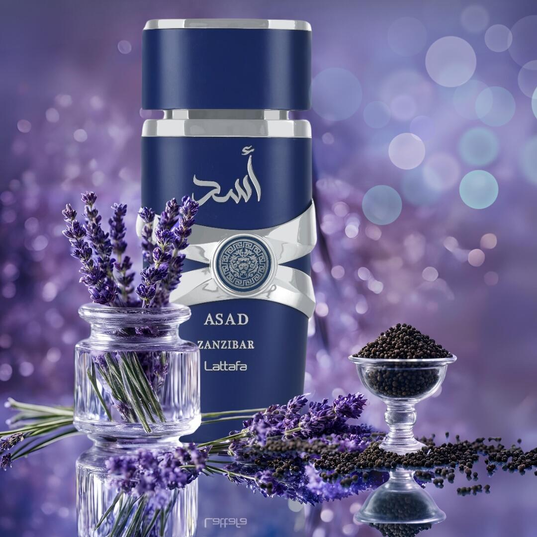 Perfume Asad Zanzibar Lattafa lateral