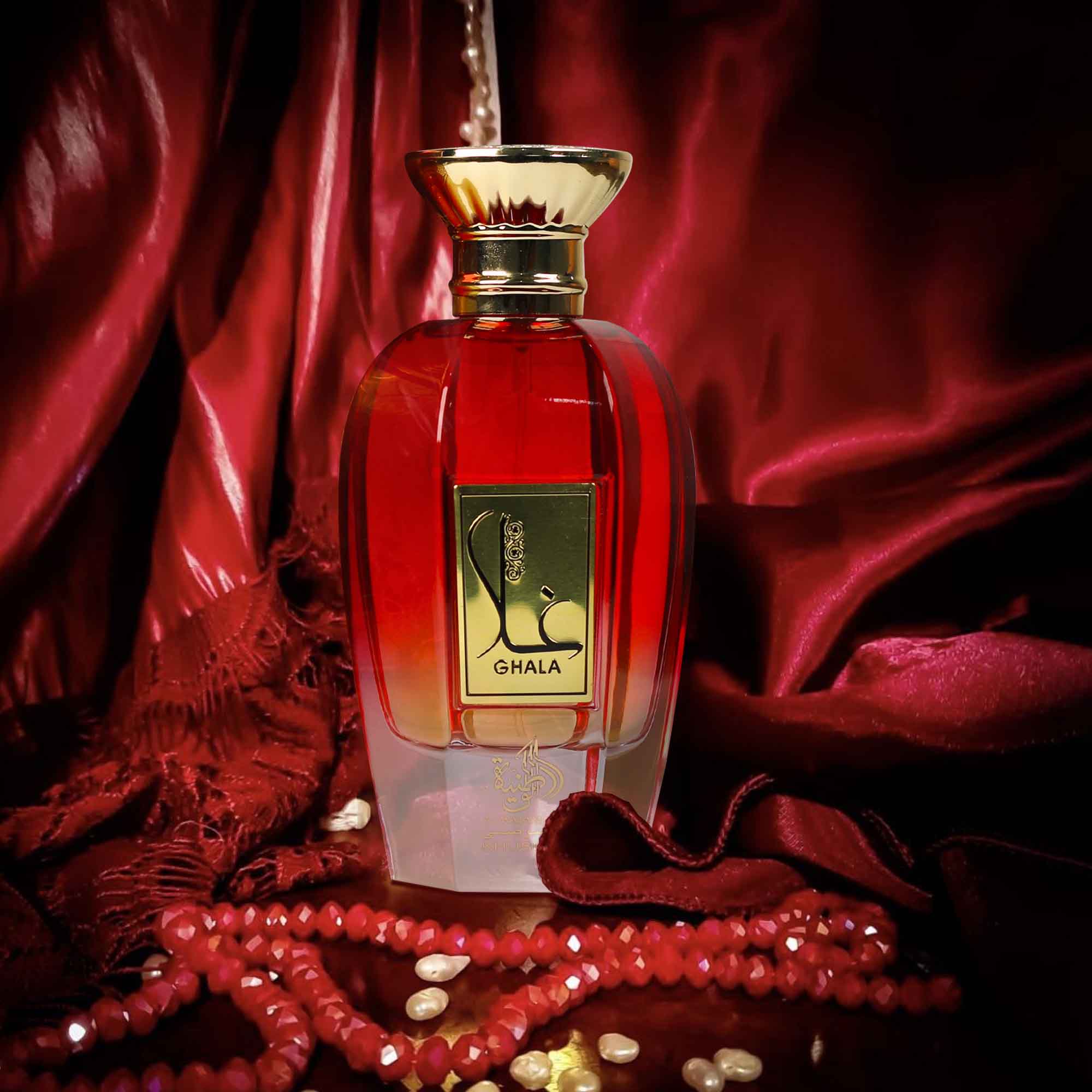 Comprar PerfumeAl Wataniah Ghala Feminino 100ML