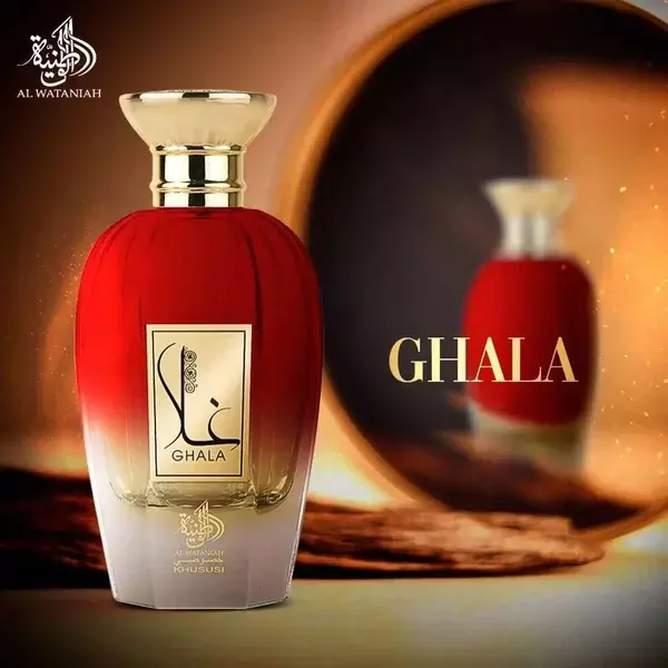 Al Wataniah Ghala 香水100ml レディース 正規品 Comprar PerfumeAl Wataniah Ghala Feminino 100ML