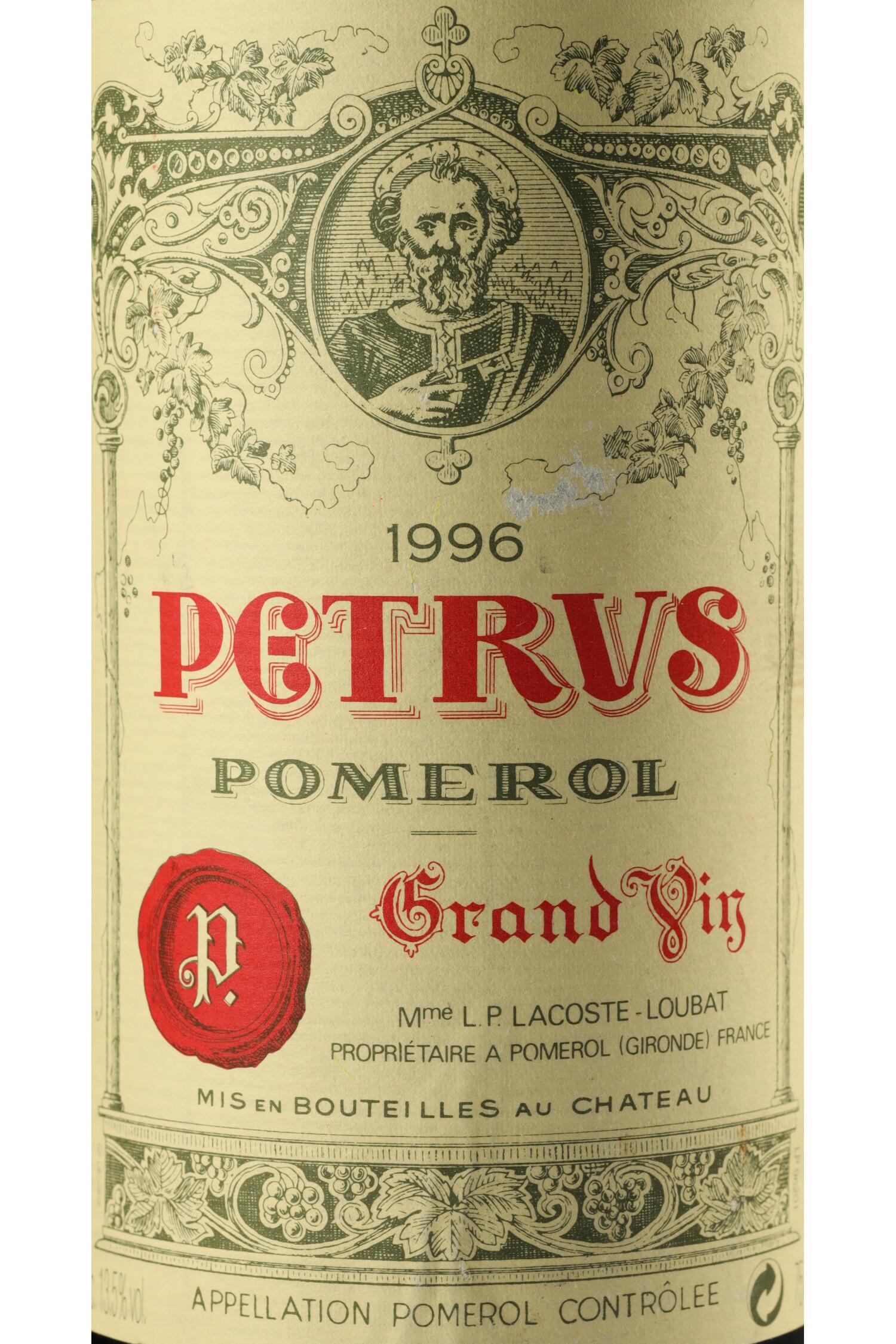 空き瓶　Petrus 1992 Pomerol Grand Vin Comprar Vinho Petrus Pomerol Safra 1996 -750ml