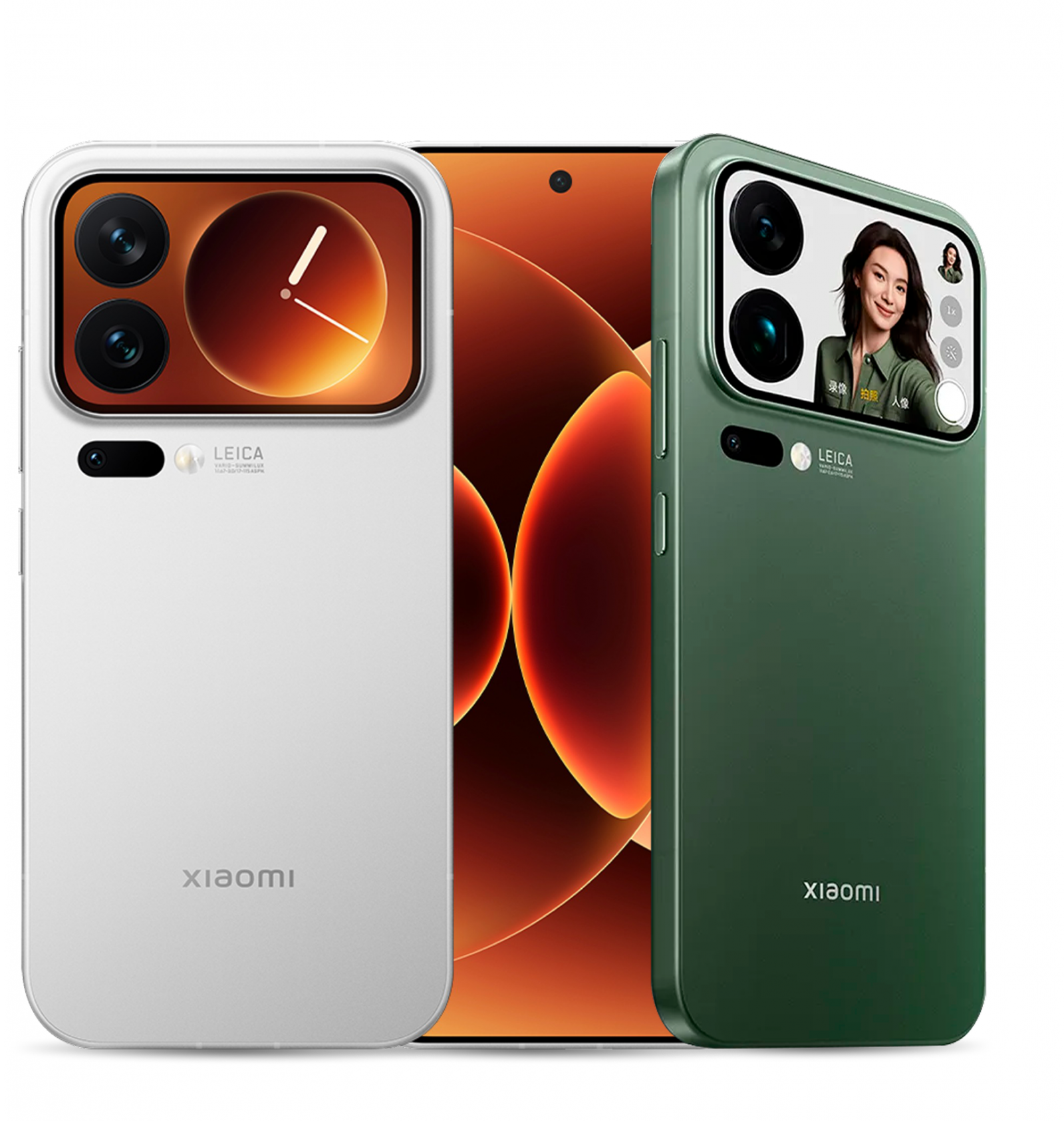 Comprar Celular Xiaomi 17 Pro Max - Forest Green - 512GB/16GB