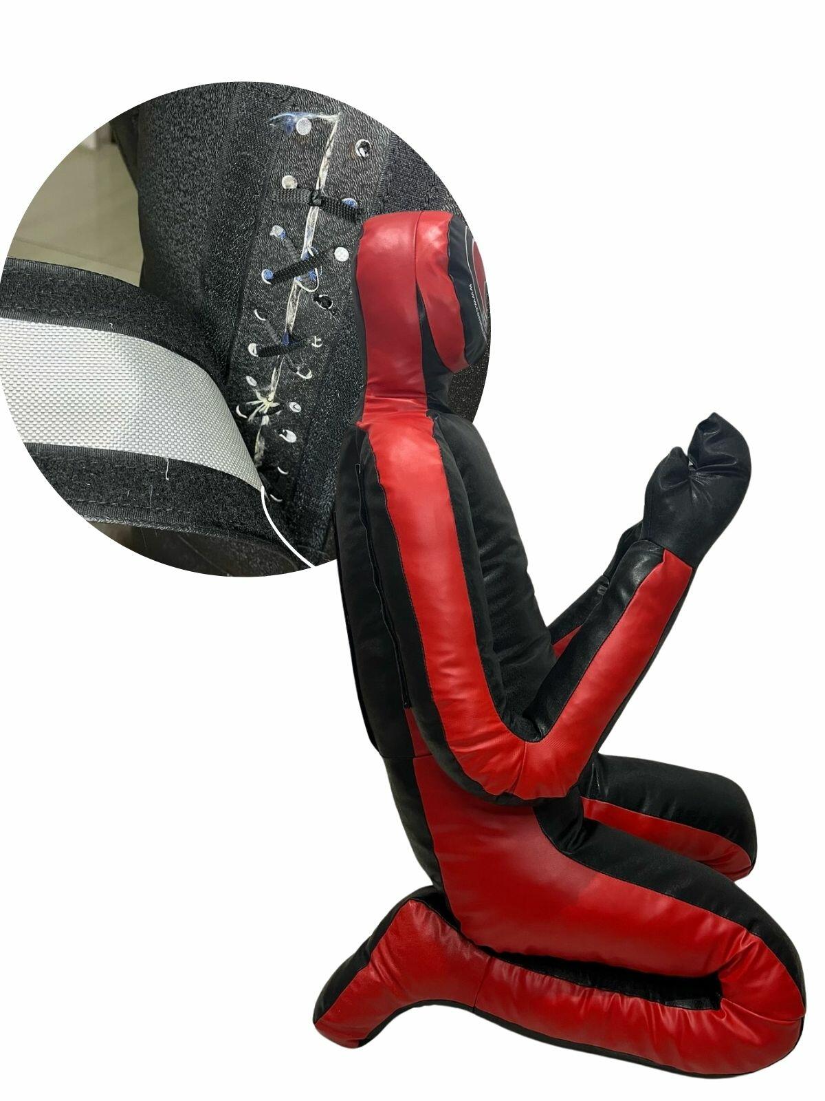 Boneco Sparring Jiu Jitsu Constantino Adulto - Vermelho - R$750,00
