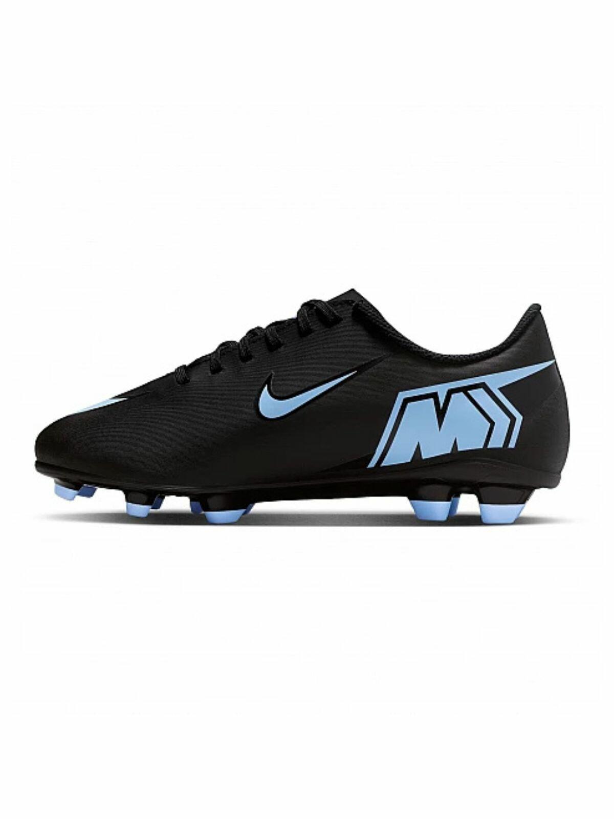 Comprar Chuteira Campo Nike Mercurial Vapor 16 Club Infantil