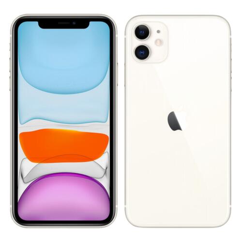 Comprar Apple iPhone SE 128GB Branco - Seu Celular Seminovo com