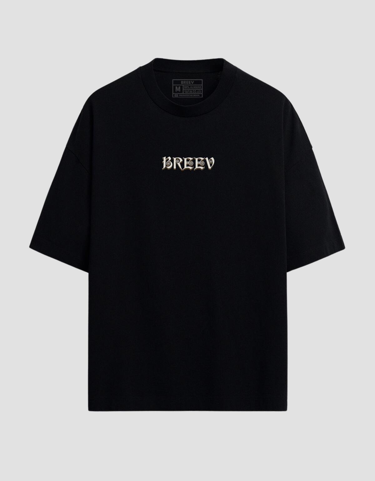 Camiseta Oversized Heavy Brave - a partir de R$113,90