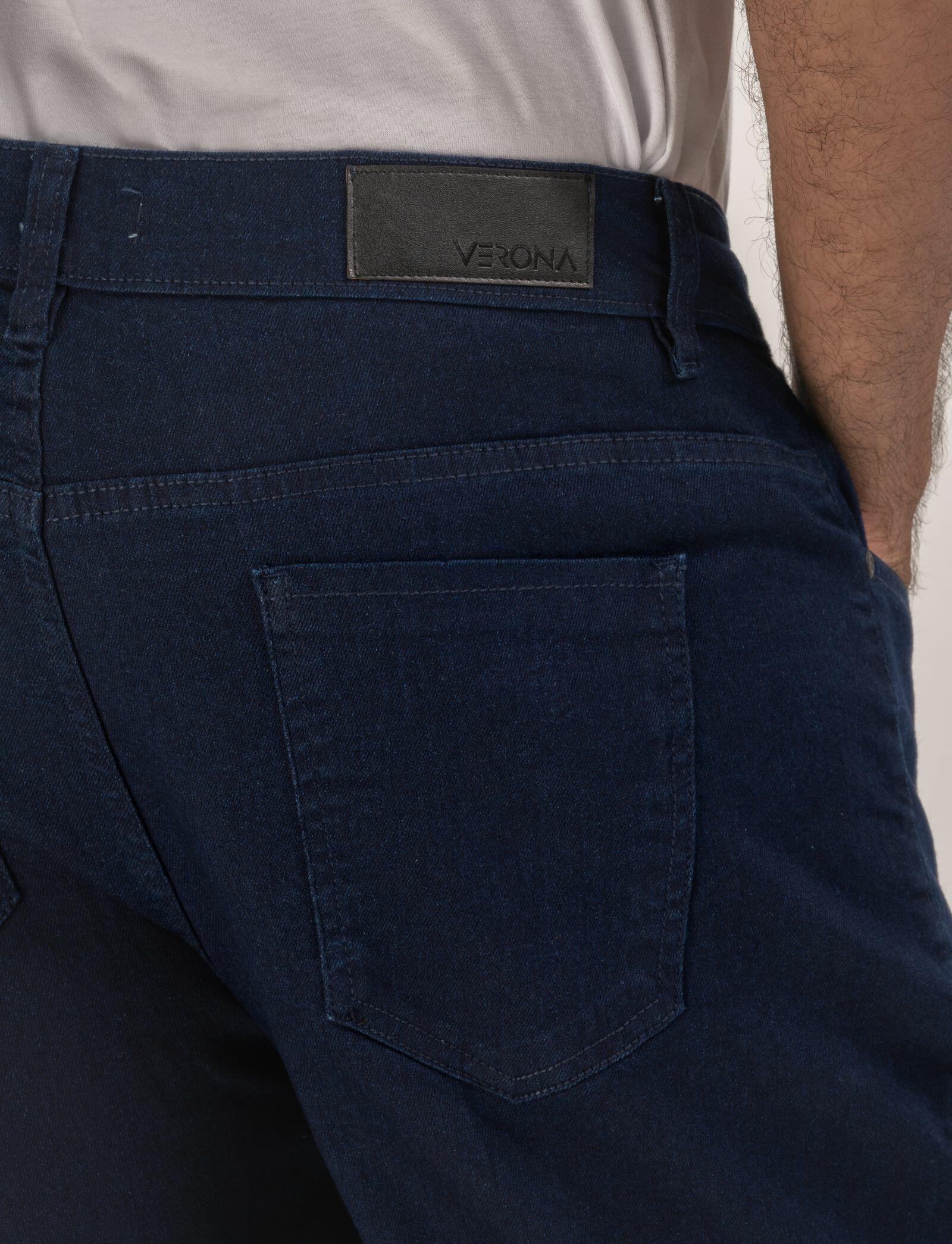 Calça Jeans Slim