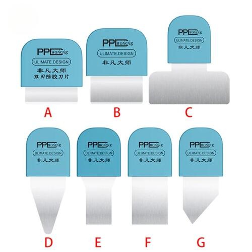 Ppd Study Kit Box Comprar Kit de Espátulas PPD Multifuncional 7 em 1 - a partir de R$59,84