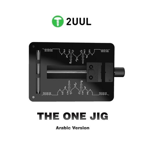 Comprar Suporte Multifuncional 2UUL BH08 The One Jig - a partir de