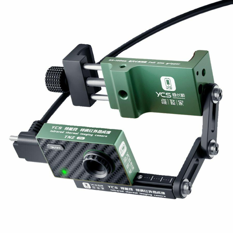 KEYENCE 冷却装置 #C8N10003 KEYENCE 冷却装置 #C8N10003 Models : Ultra-compact Digital Pressure