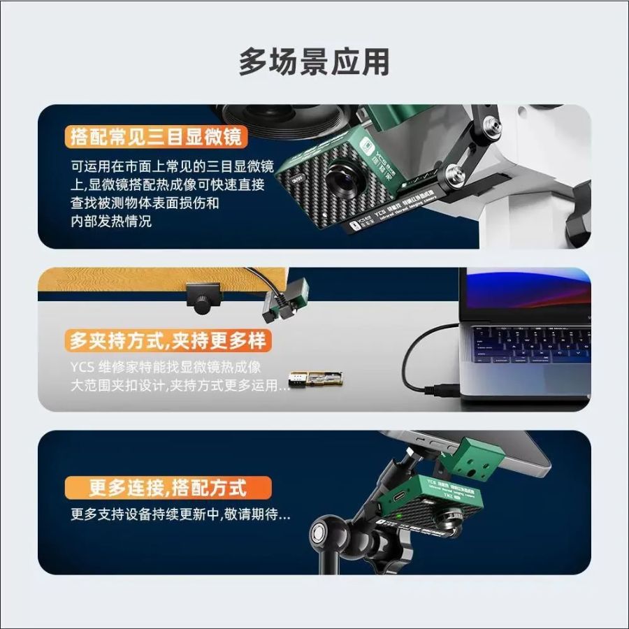 KEYENCE 冷却装置 #C8N10003 KEYENCE 冷却装置 #C8N10003 Models : Ultra-compact Digital Pressure