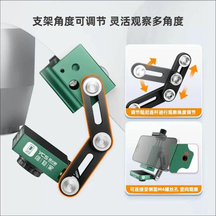 Comprar Câmera Térmica YCS TNZ 256 p/ Microscópio - a partir de R