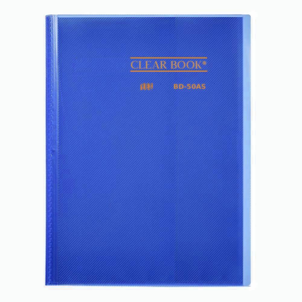 Comprar Pasta Catálogo A4 Yes 50 Envelopes BD50AS Clear Azul - a