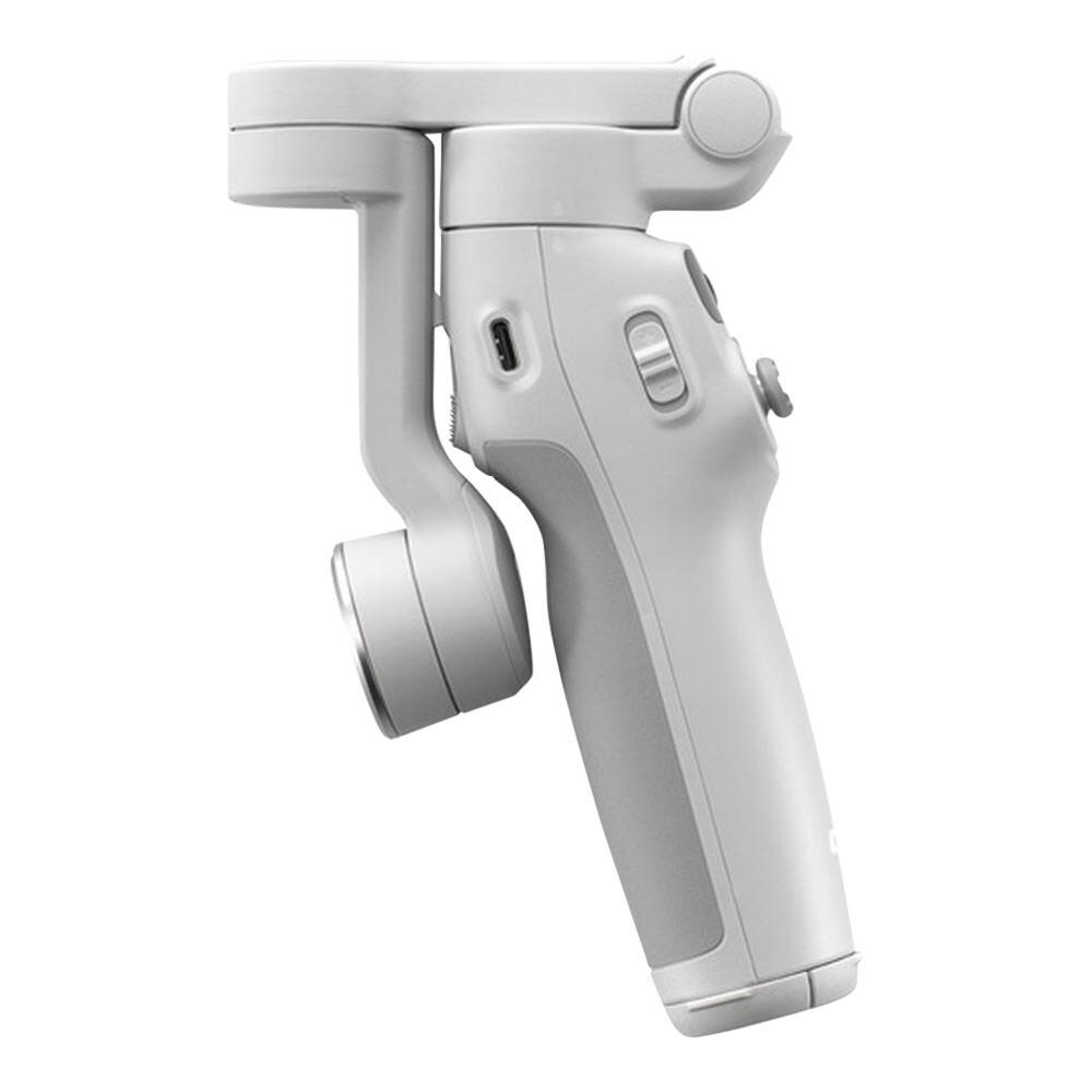 Estabilizador DJI Osmo Mobile 7 (DJI131) - a partir de R$881,10