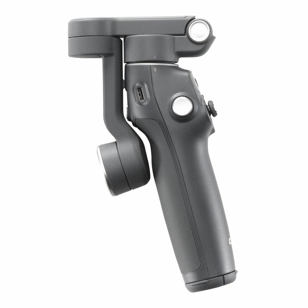 Estabilizador DJI Osmo Mobile 7P (DJI132) - a partir de R$1.566,00