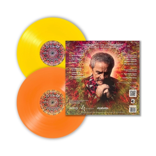 Comprar LP Zé Ramalho / Ateu Psicodélico (laranja e amarelo