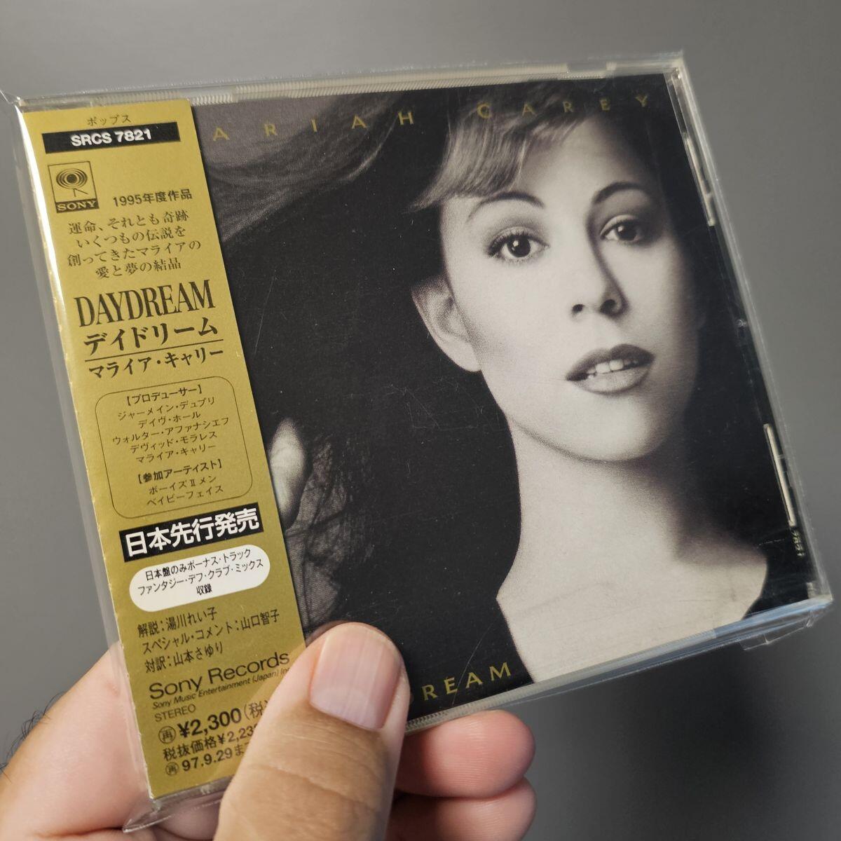 Comprar CD Mariah Carey / Daydream (com OBI / importado Japão)