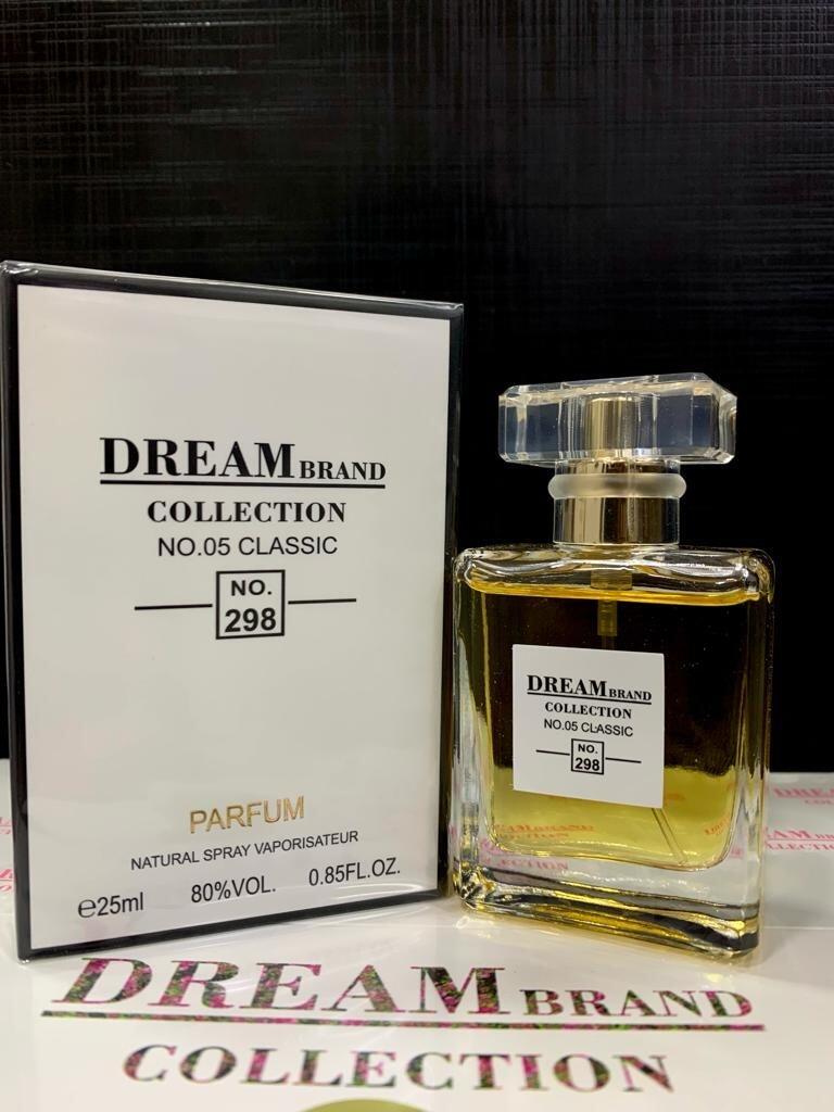 Perfume Classic Paris New Brand Resenha 