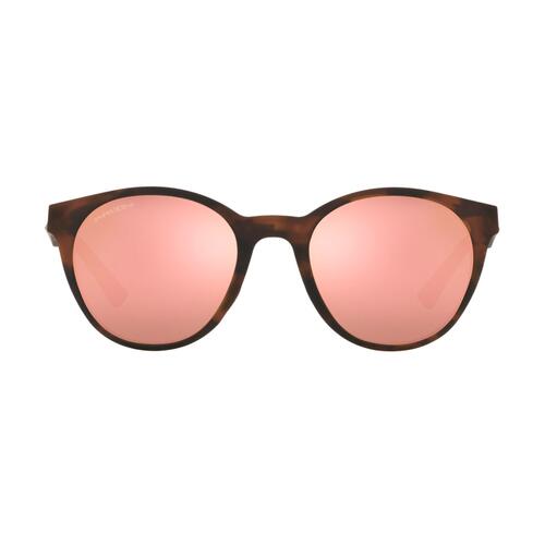Comprar ÓCULOS DE SOL OAKLEY 0OO9474 94740152 - a partir de R$862,81