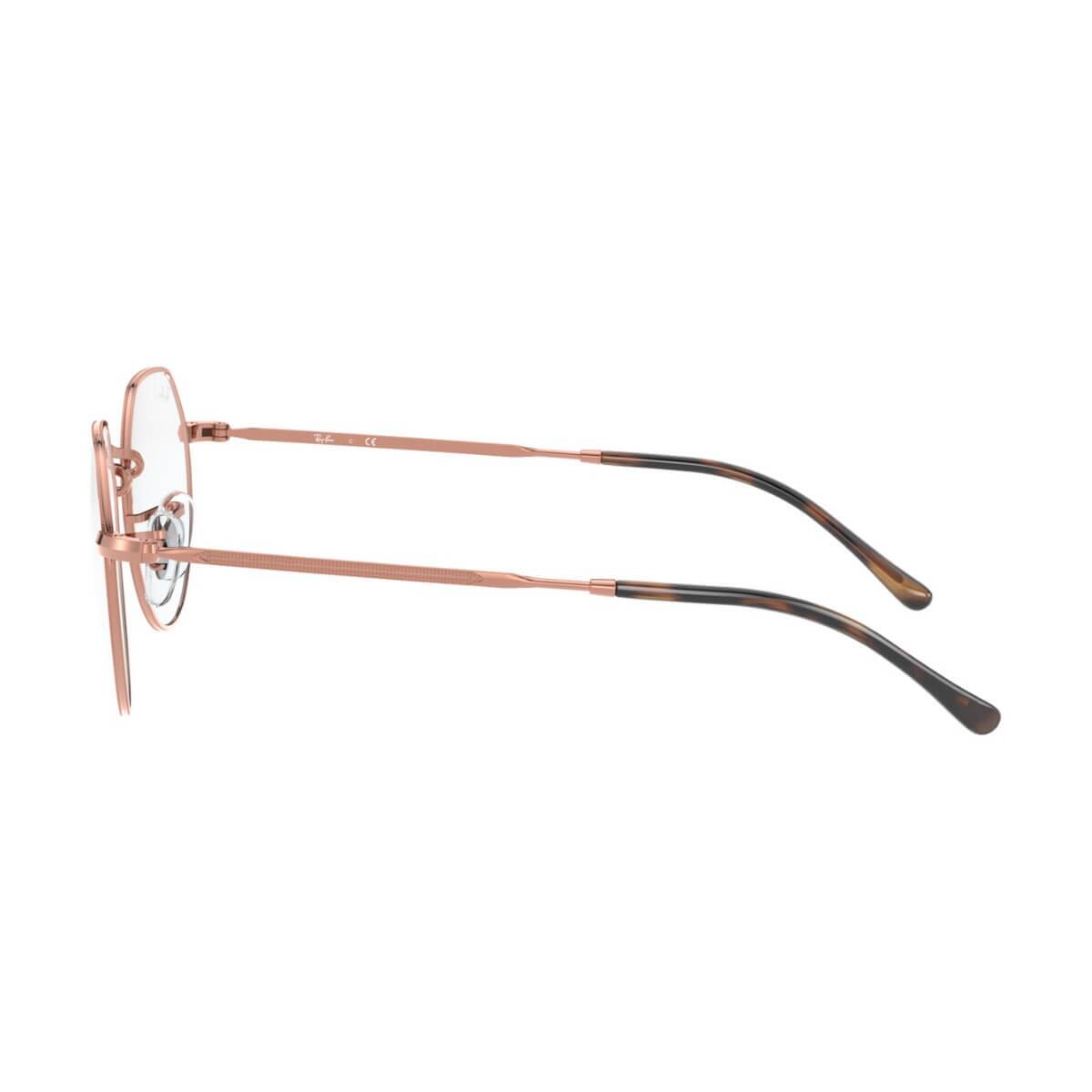 Comprar ARMAÇÃO RAY-BAN JACK 0RX6465 2943 51 - a partir de R$738