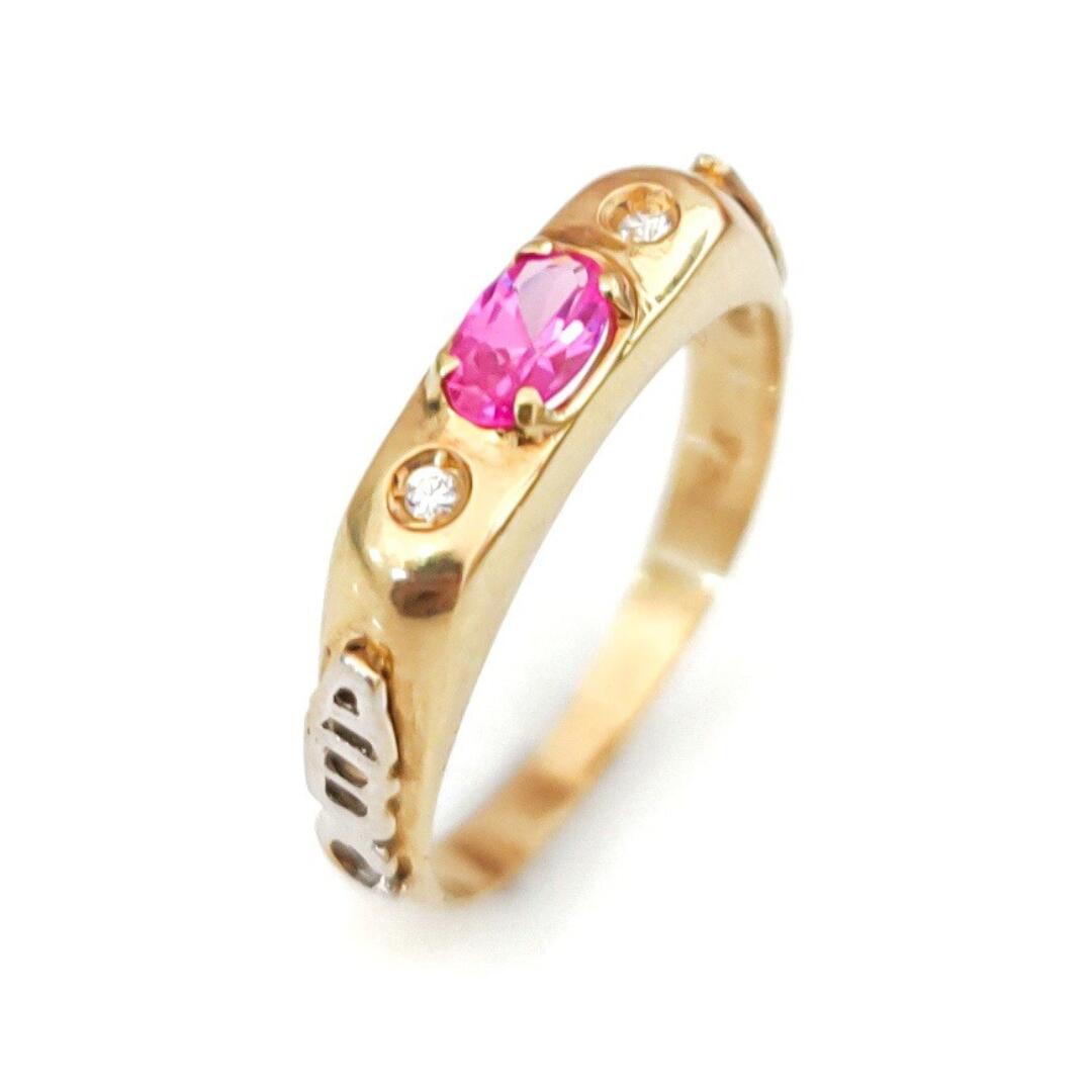 Comprar Anel Formatura Ouro 18k Chapa Infantil ABC - a partir de R$3.277,40