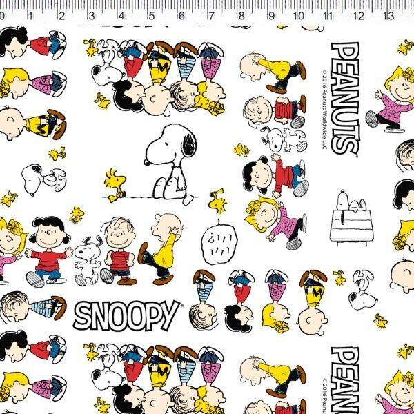 Tecido Nacional Snoopy Peanuts 0,5X1,50