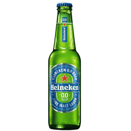 Comprar Heineken Latão 473ML - a partir de R$6,98 - Oásis Bebidas