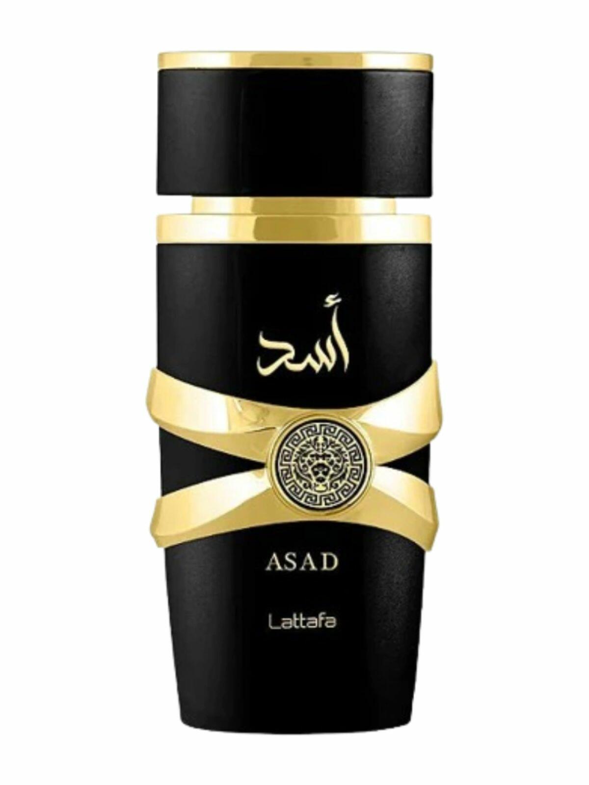 Comprar Asad - Lattafa (Decant) - de R$23,65 a R$80,65