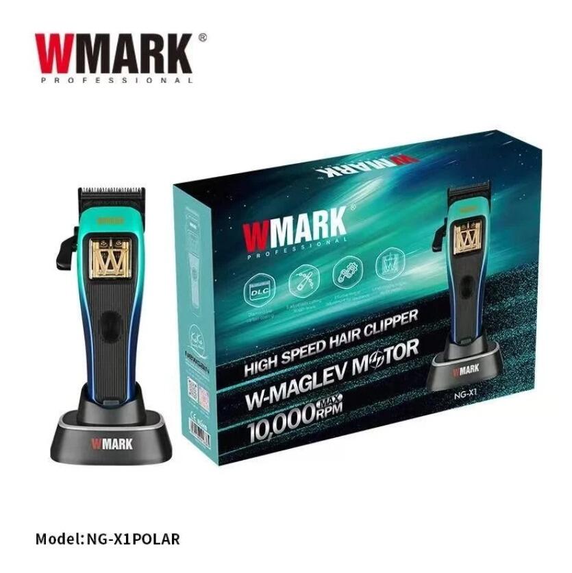 Comprar Máquina de Corte WMARK NG-X1 Polar Set Maglev Motor High