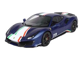 Comprar Ferrari 488 Pista Piloti 1/18 Azul BBR - Minicar Premium