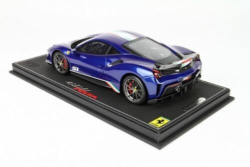 Comprar Ferrari 488 Pista Piloti 1/18 Azul BBR - a partir de R