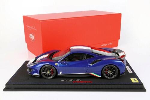 Comprar Ferrari 488 Pista Piloti 1/18 Azul BBR - a partir de R