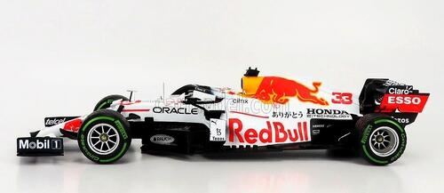 Comprar F1 Red Bull 2021 Verstapen Turquia 1/18 Miniatura