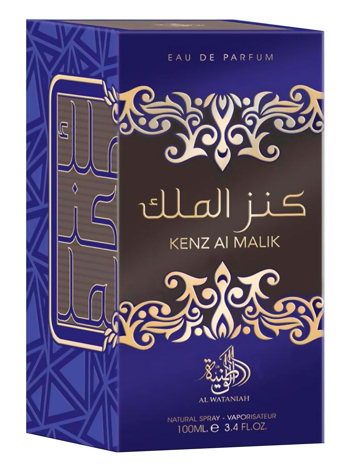 Comprar Perfume Masculino Kenz Al Malik Al Wataniah Eau De Parfum